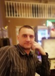 Евгений, 43 года, Октябрьский (Республика Башкортостан)