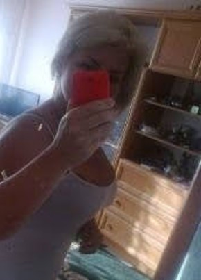 Елена, 41, Україна, Камянське