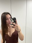 Aliya, 22, Kazan