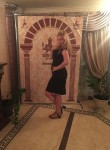 Евгения, 35 лет, Краснодар
