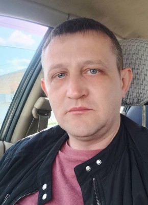 Андрей из Забайкальска 41 год