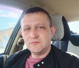 Andrey, 41, Manzhouli
