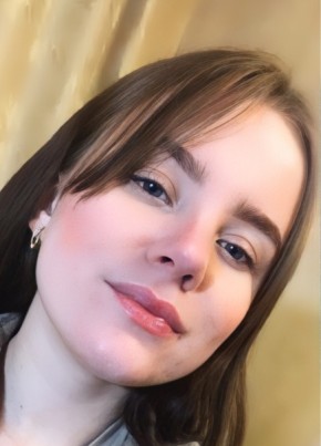Карина, 21, Россия, Казань