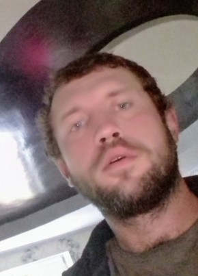 Иван из Уфы 39 лет
