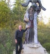 Александр