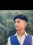 Shivam Singh, 18 лет, Patna