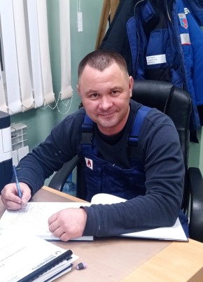 Yuriy, 41, Russia, Angarsk