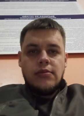 Кебеж из Абакана 35 лет