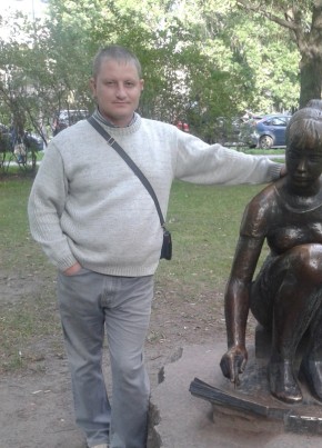 Константин из Богородска 43 года