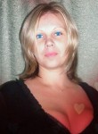 Екатерина, 41 год, Пермь