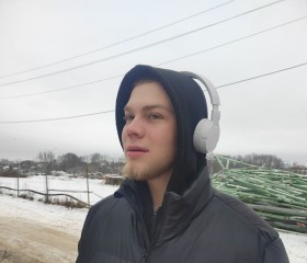 Nikita Asanov, 23, Ivangorod