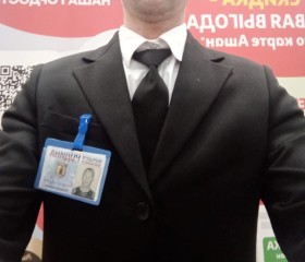 Андрей, 37 лет, Сыктывкар