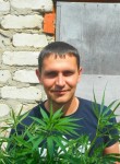 Руслан, 36 лет, Вологда