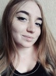 Алина, 25 лет, Краснодар