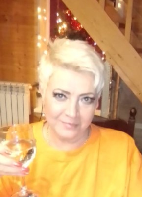 Илона, 52, Россия, Калуга