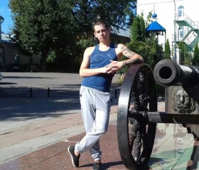 Юрий, 33 года, Брянск