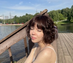 Eva, 20, Moscow