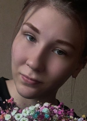Nastya, 18, Russia, Lobnya