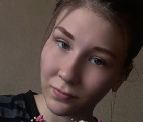 Nastya, 18, Moscow
