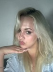 Arina, 21, Kazan