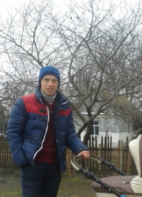 Александр, 32, Україна, Ові́діополь
