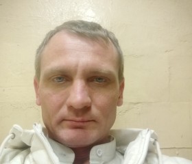 Василий, 39 лет, Кострома