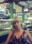 Мария, 38 лет, Симферополь