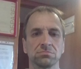 Игорь, 49 лет, Сургут