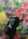 Ирина, 45 лет, Донецьк