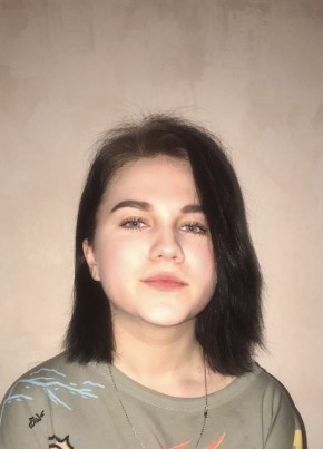 Жанна, 21, Россия, Сочи