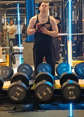 Mikhail, 28, Russia, Saint Petersburg
