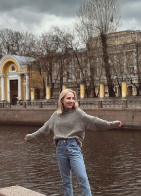Полина, 22, Россия, Вологда