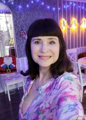 Marina, 62, Russia, Nizhniy Novgorod