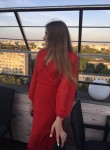 Dina, 24 года, Тернопіль