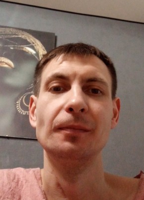 Кирилл из Ижевска 35 лет