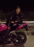 Александр, 26 лет