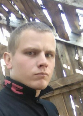 Александр, 24, Россия, Горняк