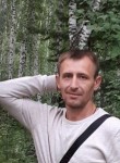 Денис, 46 лет, Челябинск