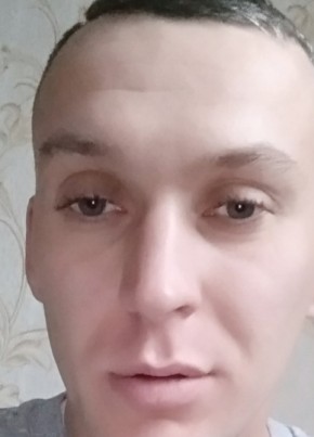 Vitalii, 34, Україна, Охтирка