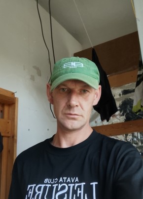 Дима из Комсомольска-на-Амуре 42 года