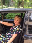 Ирина Аверьянова, 54 года, Казань