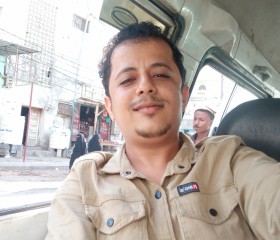 زين, 21, Sanaa