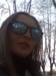 Анастасия, 36 лет, Анжеро-Судженск