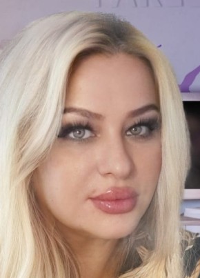 Елена из Уфы 40 лет