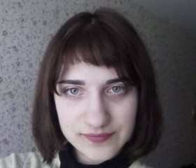 Олеся, 23 года, Санкт-Петербург
