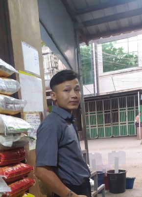 soelay, 23, Myanmar (Burma), Prome