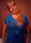 Ольга, 34 года, Петропавловск-Камчатский