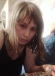 Anita, 33 года, Рыбинск