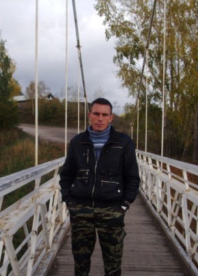 Алексей из Сыктывкара 30 лет