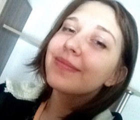 Кристина, 25 лет, Ханты-Мансийск